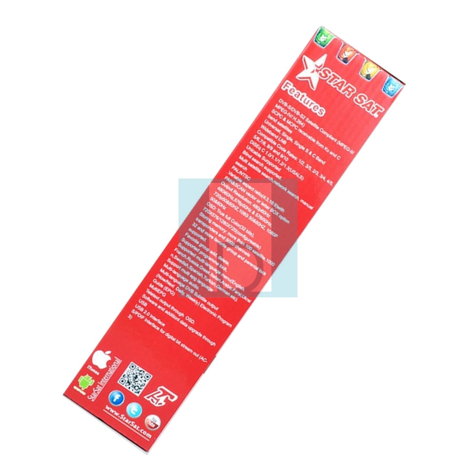 Décodeur StarSat SR-8989 décodeur sans abonnement FullHD VEGA NEW  image 3